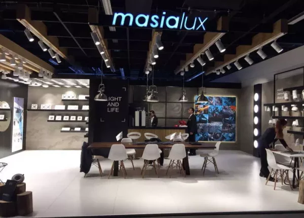 LIGHT AND BUILDING 2018